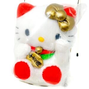 Hello Kitty Lucky Cat Plush 2012 Gold Maneki Neko Bow Bell Sanrio Toy 4" NWT